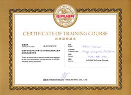 Сертификат 16