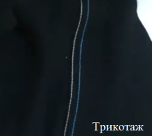 Aurora A-480D (прямой привод)