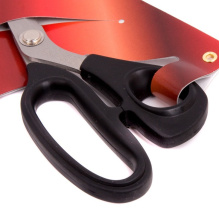 Ножницы 210мм портновские KAI N5210 Ножницы 210мм портновские KAI N5210