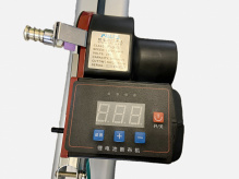 PHLPS PLS-1S (короткая ручка)