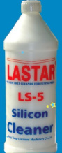 Очиститель для проходного пресса LASTAR LS-5