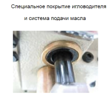 Kansai Special LX-5803PHD