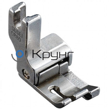 Лапка CR80 (8 мм, правая)