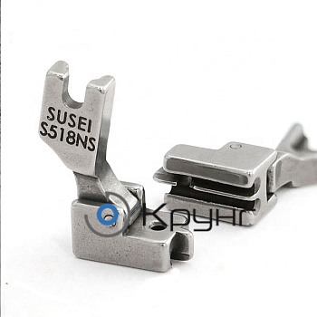 Лапка для потайной молнии c ограничителем S518NS