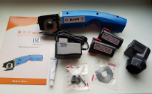 Aurora YJ-C50 (аккумуляторный)