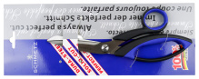 Ножницы портновские 20 см Schmetz Ножницы портновские 20 см Schmetz