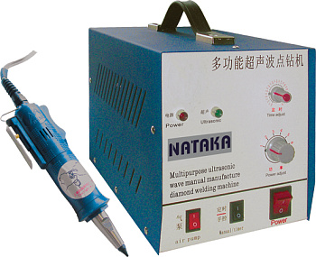 Nataka X-300