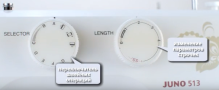 Janome Juno 513
