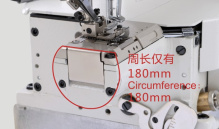 Bruce BRC-264 BDI-01 CBx356