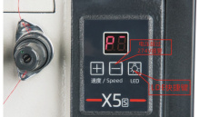 Bruce X5S-6-MO3/333 Bruce X5S-6-MO3/333