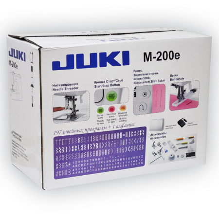 Juki M-200e Majestic