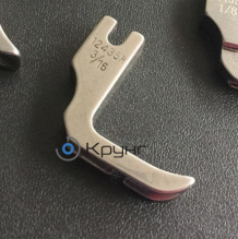 Лапка P31C-3/16 (12435R) для пришивания шнура (канта кедера) правая (узкая) 3/16 дюйма (4,8 мм)