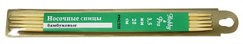 Спицы Hobby&Pro носочные бамбук 20см, 3,5мм (942535) БС