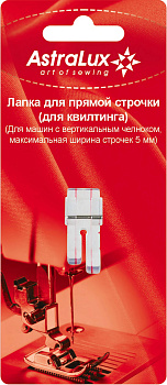 DP-0022 Лапка DP-0022 Лапка