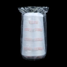 Нитки текстурированные круч 100% PE 150D/1 цв белый (боб 15000ярд) VERITAS