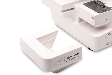 Merrylock Cover Pro Auto III