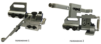 Линейка ограничительная откидная GB-1