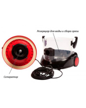 Пылесос с водяным фильтром и сепаратором Ecologico Maxi