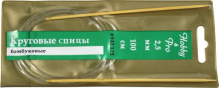 Спицы Hobby&Pro круговые бамбук 100см, 2,5мм (942125) БС