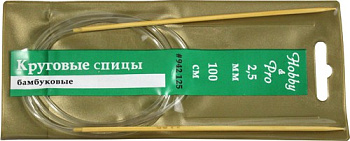 Спицы Hobby&Pro круговые бамбук 100см, 2,5мм (942125) БС