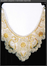 Устройство для пришивания шнуров