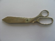 Ножницы 250мм закройные Н-20-2