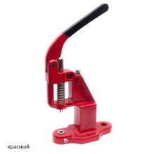 Пресс TEP-2 механический универсальный VERITAS (алюминий)