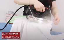 Колодка MIE Поросенок стандартный