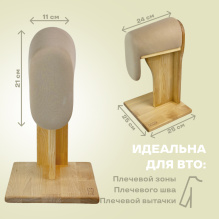 Колодка MIE Силуэт