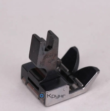 Лапка с роликом R438 для машин строчки зиг-заг