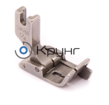 Лапка SP-18 1/4" для отстрочки с правым ограничителем (6,4 мм)