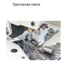 Kansai Special LX-5803PHD