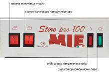 Mie Stiro Pro-100 Inox