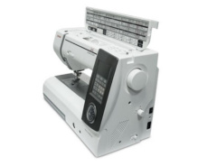 Janome MC 8900 QCP