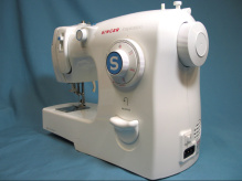 Singer Inspiration 4210