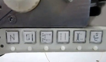 Golden Wheel CSU-8672-ABFT/LL