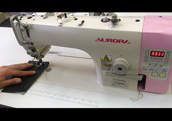 Aurora А-8800H