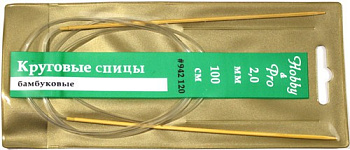 Спицы Hobby&Pro круговые бамбук 100см, 2,0мм (942120) БС