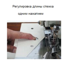 Kansai Special LX-5803PHD