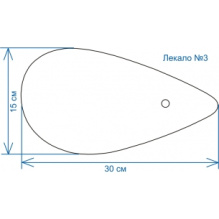 Лекало фигурное пластик. Капля