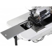 Aurora A-1508-LG (для окантовки одеял)