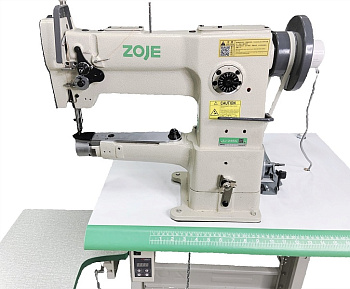 Zoje ZJ-246A