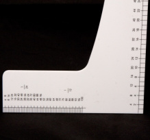 Лекало D1141 0334-5302 Veritas