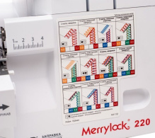 Merrylock 220