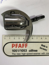 челнок для ПШМ VISTA SM V-273NS, V-243