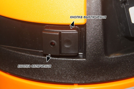 Пылесос с водяным фильтром и сепаратором Ecologico Special