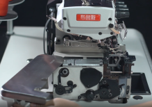 Bruce X5S-4-83/323 Bruce X5S-4-83/323