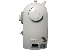 Singer Inspiration 4205