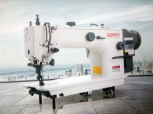 Gemsy GEM 0311-7D2-Y