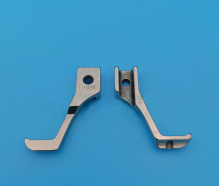 Лапка внутренняя U-193K (151850-0-01)